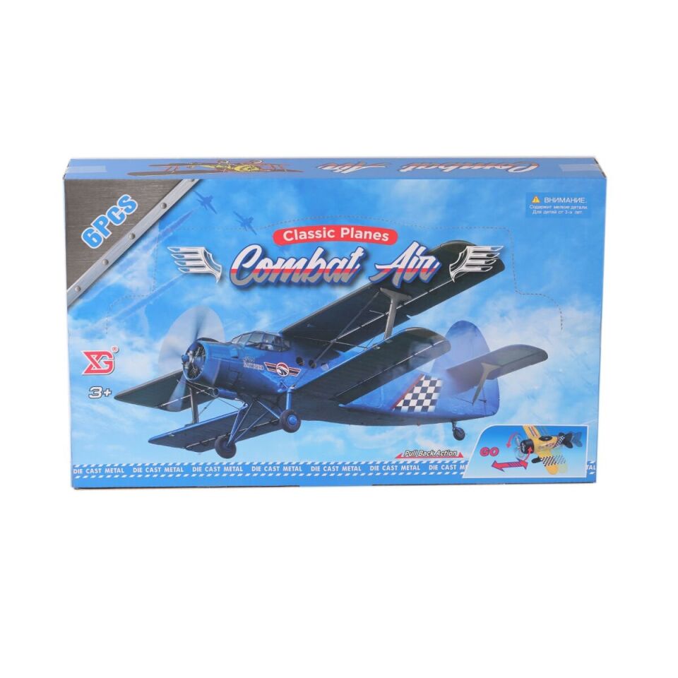 XG879-101 -UÇAK