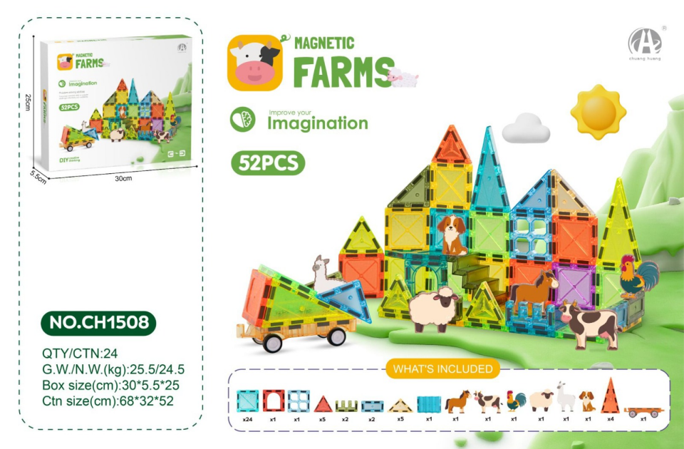 CH1508 5.5CM Magnetic Blok  52 PCS