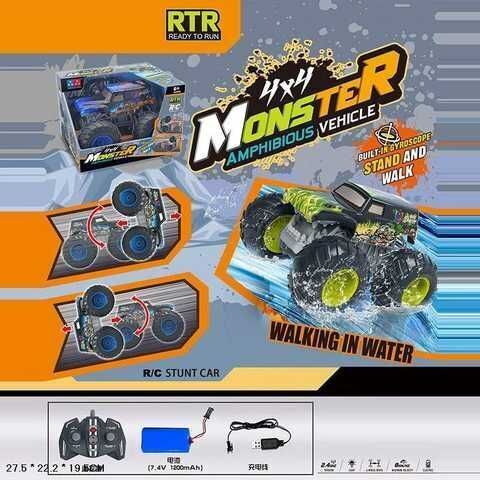 UD2803A SUDA KARADA GİDEBİLEN DAĞ ARACI