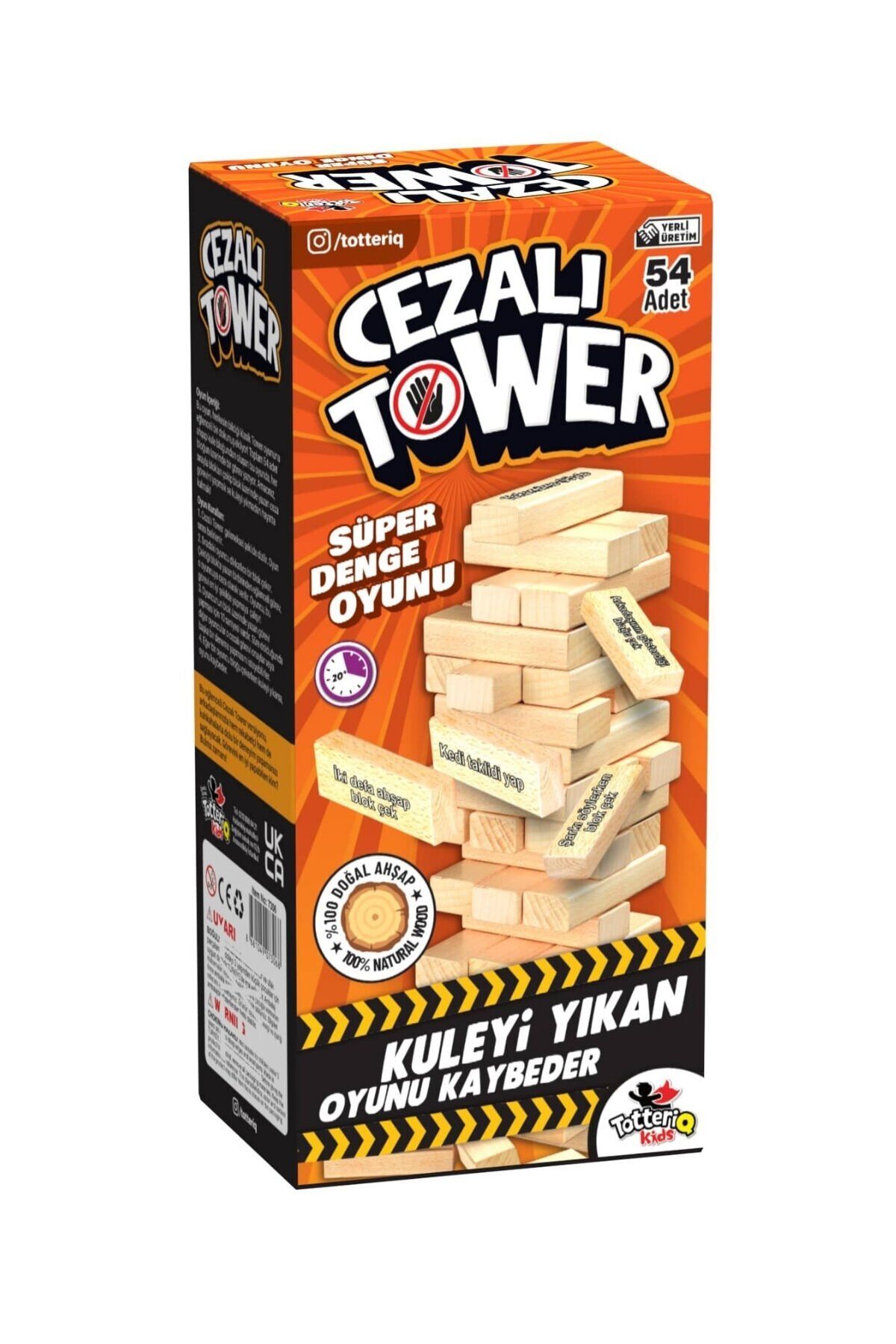 Nessiworld 8212 CEZALI TOWER