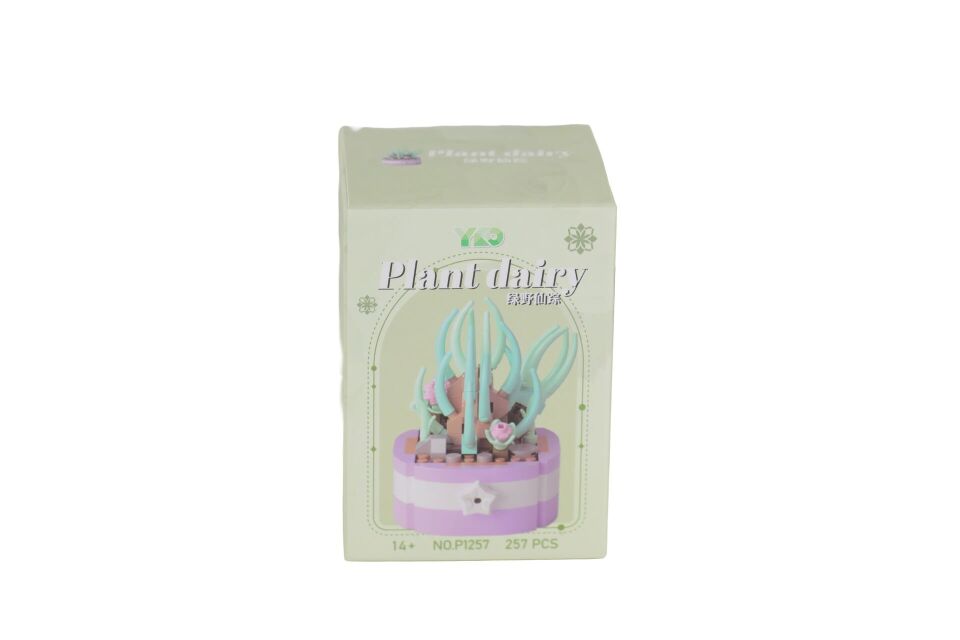 P1257 PANLOS SİMÜLASYON ÇİÇEK SERİSİ 257 PARÇA BLOCK OYUNCAK