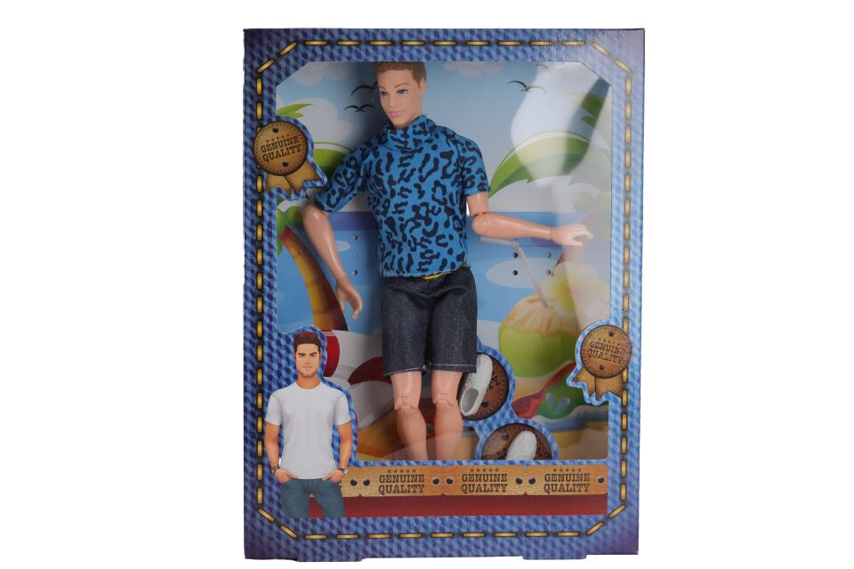 209 HAREKETLİ KOTLU ERKEK BEBEK