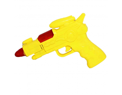 Oyuncak Pilli Lazerli Silah