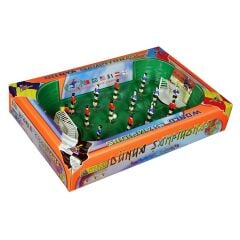 016 KÜÇÜK ŞAMPİYON FUTBOL