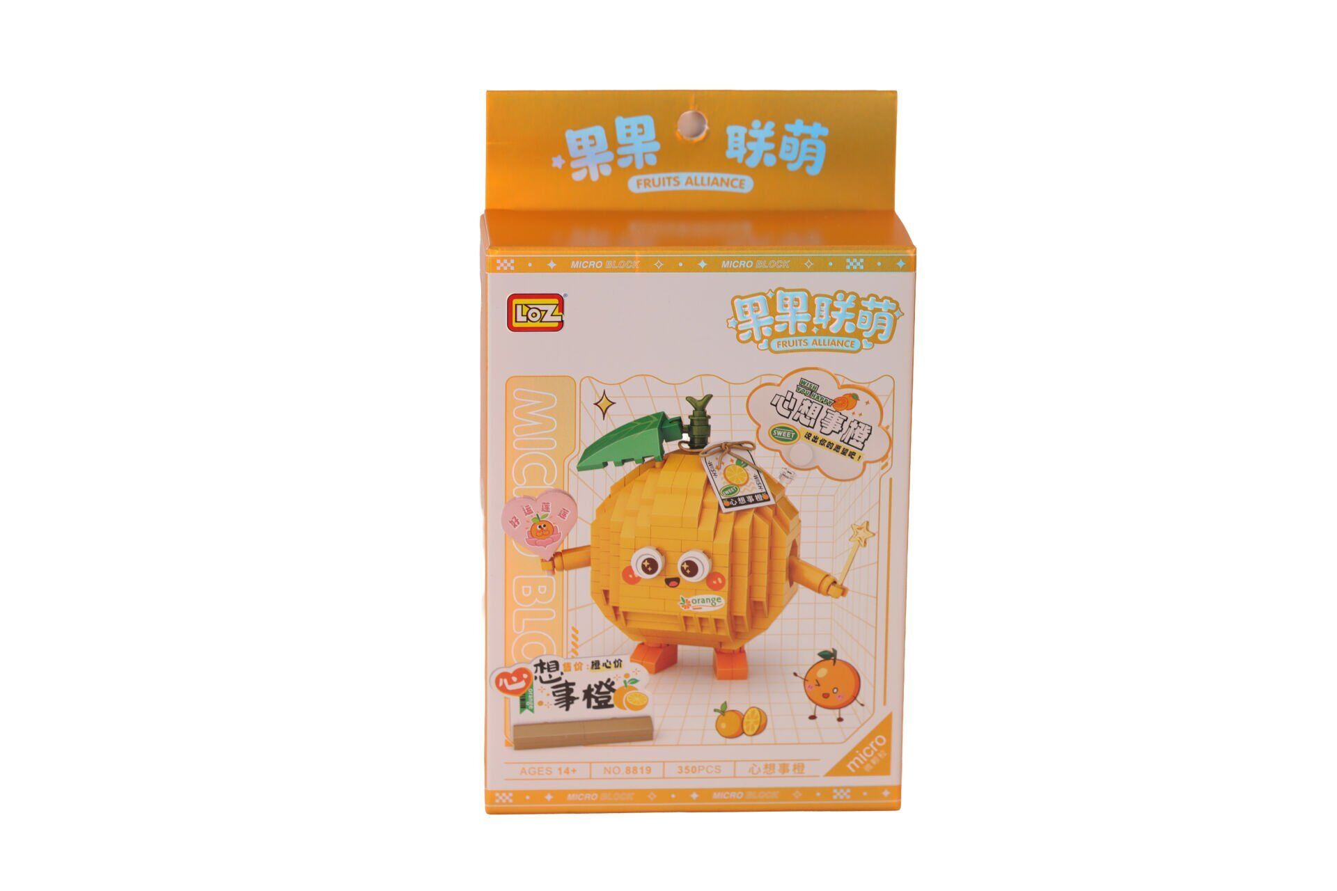 LZ-8819 LOZ PORTAKAL MODEL 350 PARÇA BLOCK OYUNCAK