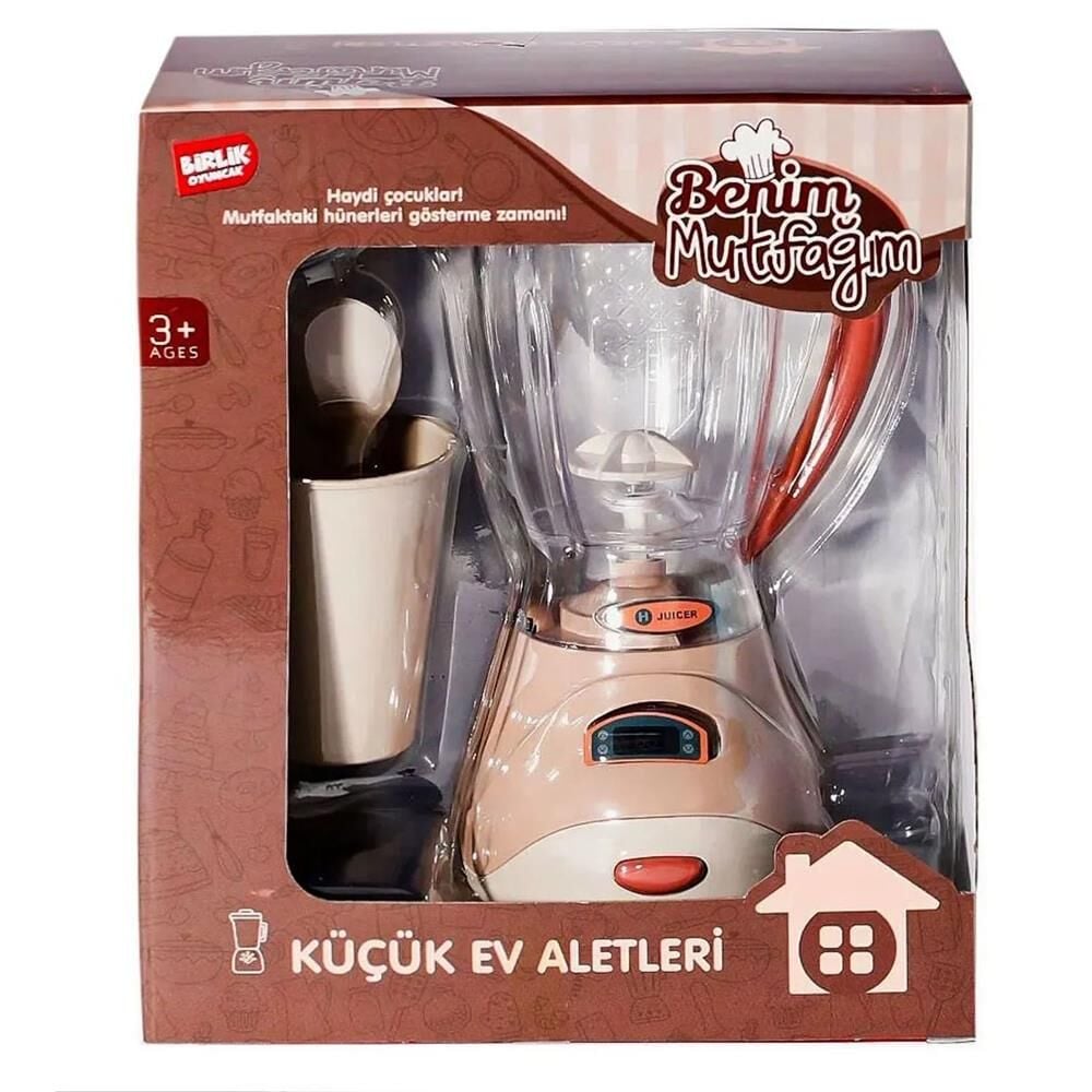 YH129-9S Pilli Işıklı Sesli Su Doldurulabilir Kahve Makinası Benim Mutfağım Küçük Ev Aletleri