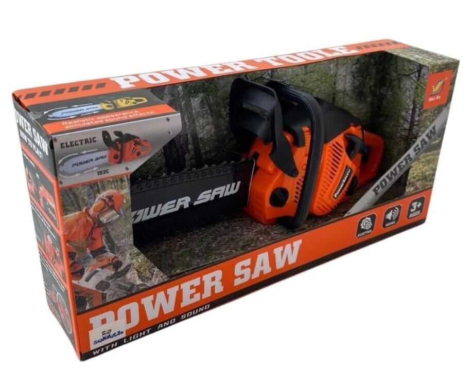 192H/192C1 HIZER SET-SMT