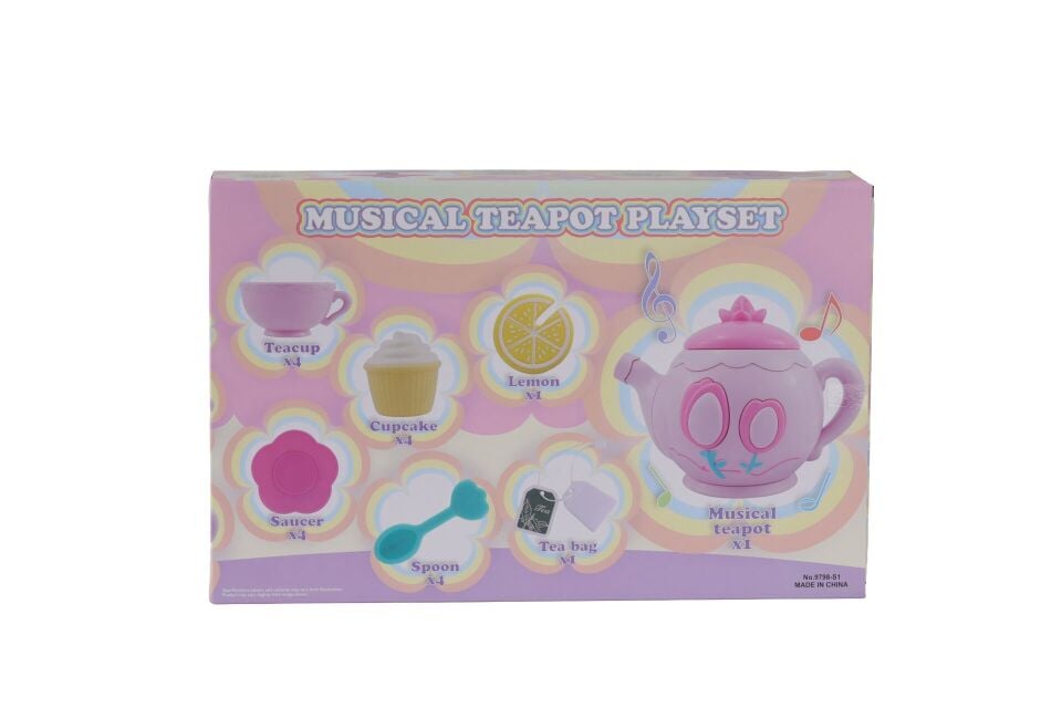 9798-S1 PİLLİ KUTULU BUHARLI ÇAY SETİ