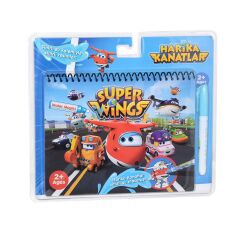 Gepettoys Bk006 Disney Harika Kanatlar Sihirli Boyama Kitabı