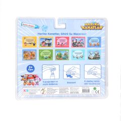 Gepettoys Bk006 Disney Harika Kanatlar Sihirli Boyama Kitabı
