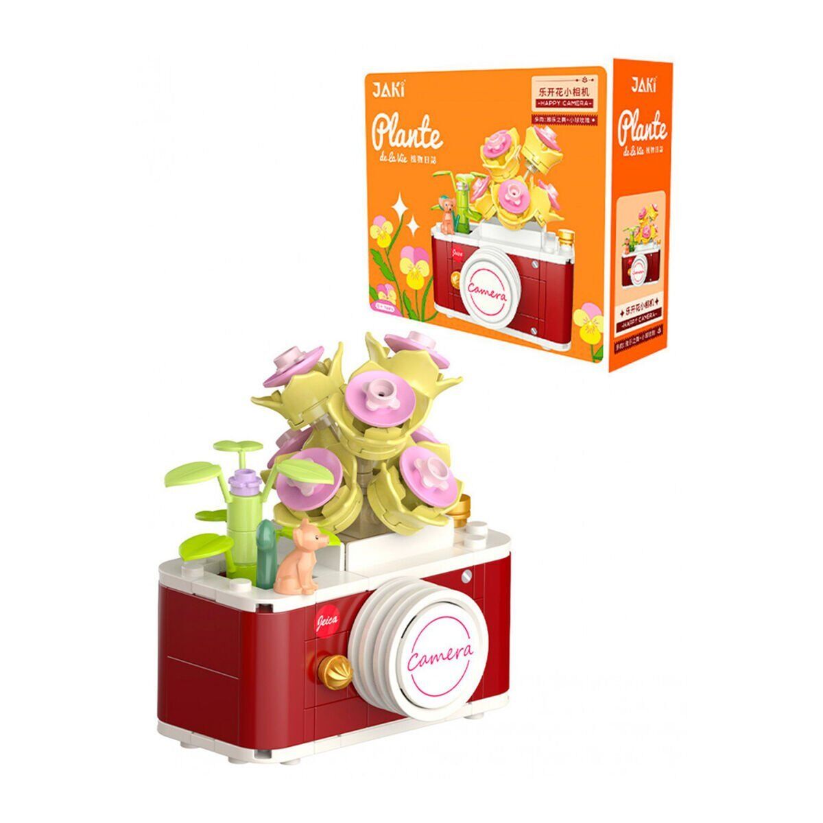 JK2715 JAKİ BİTKİ GÜNLÜĞÜ KÜÇÜK KAMERA 160 PARÇA BLOCK OYUNCAK