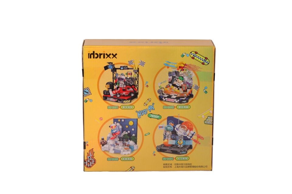 P881002 PANLOS PARK KAYKAY 227 PARÇA BLOCK OYUNCAK