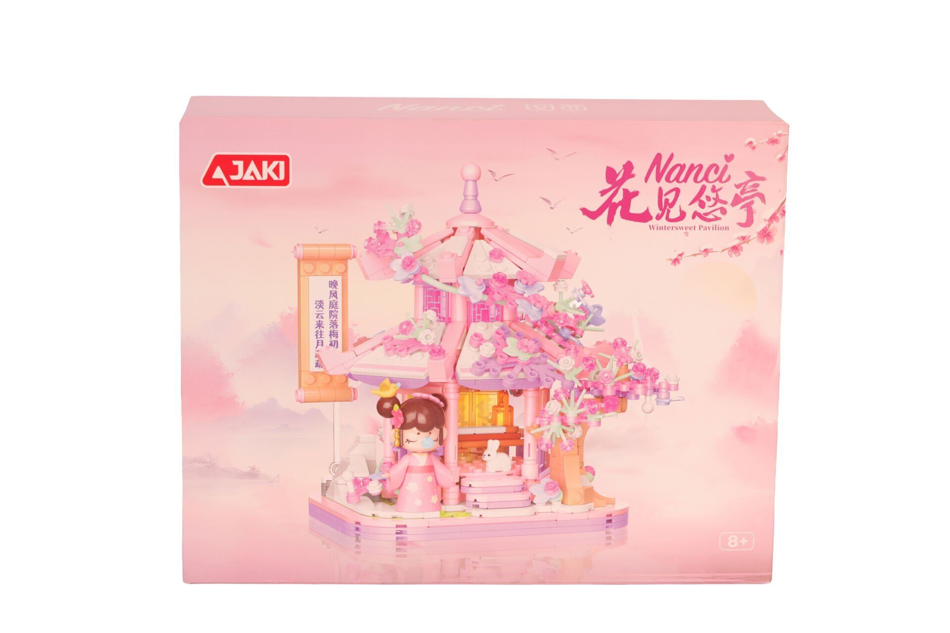 JK5102 JAKİ ÇİN EVİ 655 PARÇA BLOCK OYUNCAK