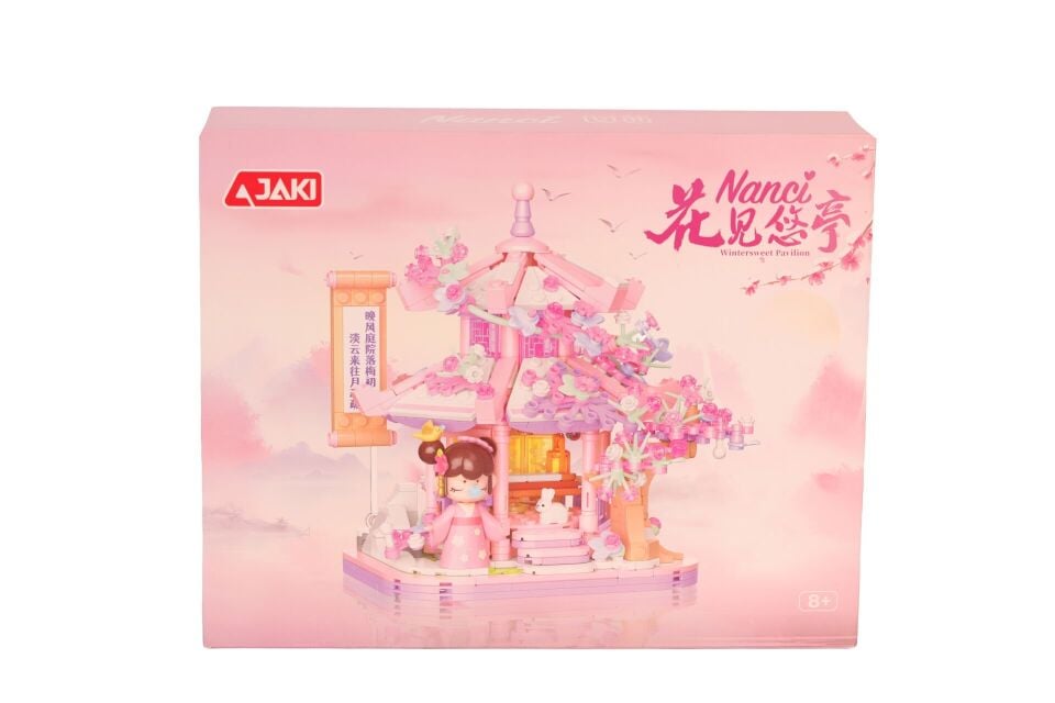 JK5102 JAKİ ÇİN EVİ 655 PARÇA BLOCK OYUNCAK