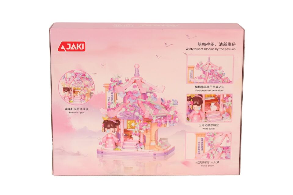 JK5102 JAKİ ÇİN EVİ 655 PARÇA BLOCK OYUNCAK