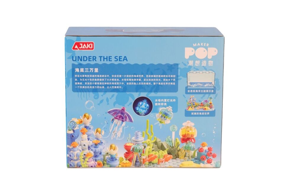 JK8311 JAKİ AKVARYUM 597 PARÇA BLOCK OYUNCAK