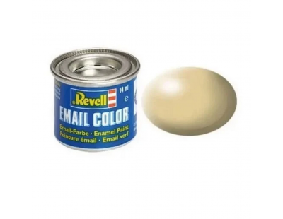 Beige Silk
