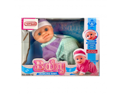 Pilli Emekleyen Sesli Bebek