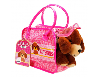 Cutekins Taşıma Çantalı Peluş Köpek