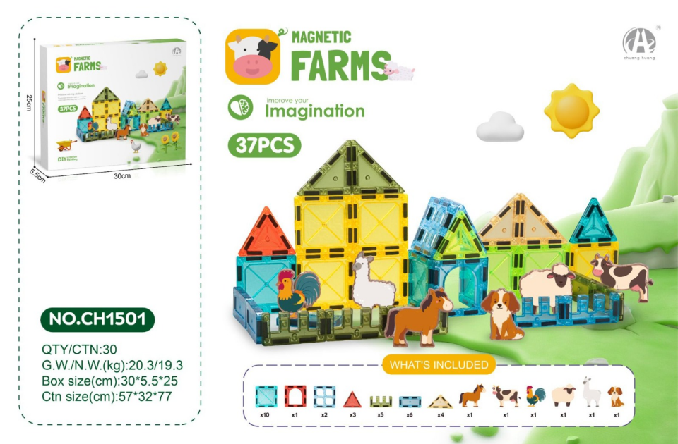 CH1501 5.5CM Magnetic Blok 
 37 PSC